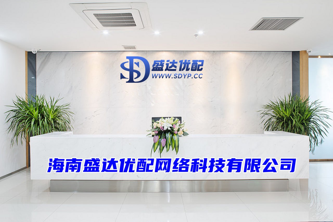 吉期旺网,库东配资,股票配资平台代理
